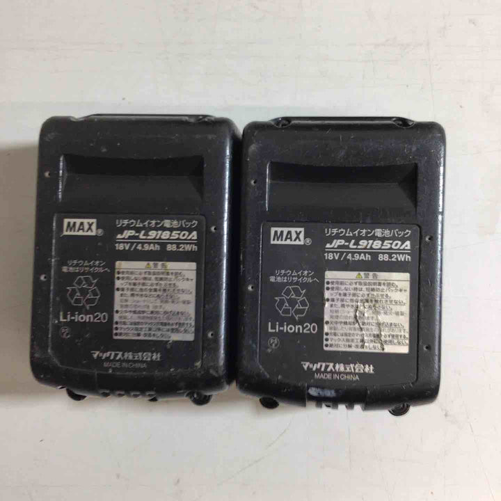 ★マックス(MAX) コードレスインパクトドライバー PJ-ID152B-B2C/1850A【戸田店】