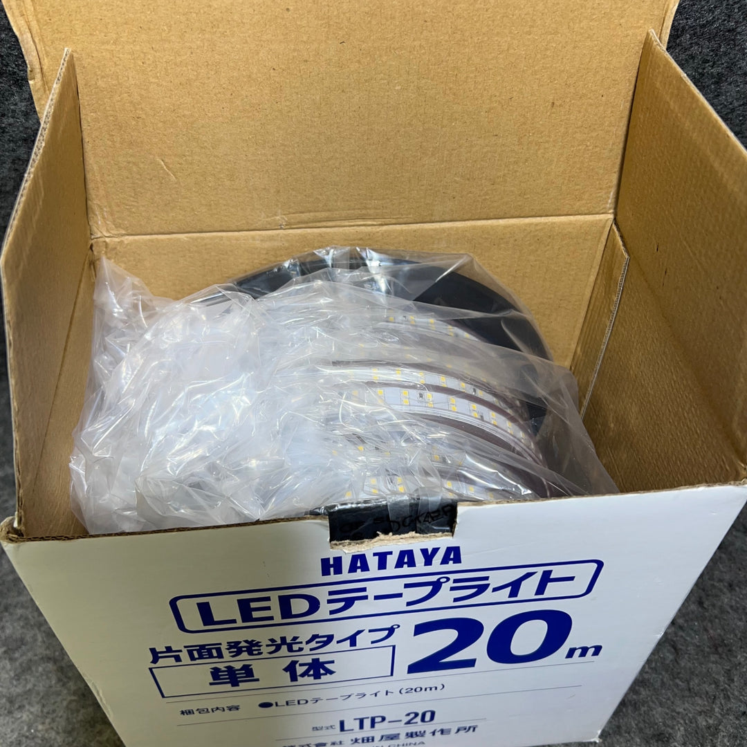 ハタヤ/HATAYA LEDテープライト LTP-20 【桶川店】
