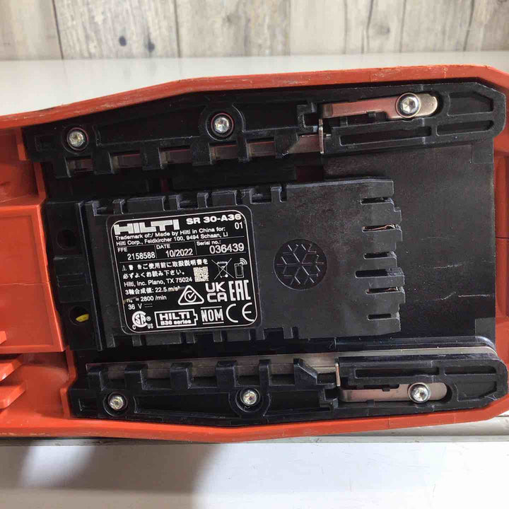 ◇ヒルティ(HILTI) コードレスレシプロソー SR30-A36【戸田店】