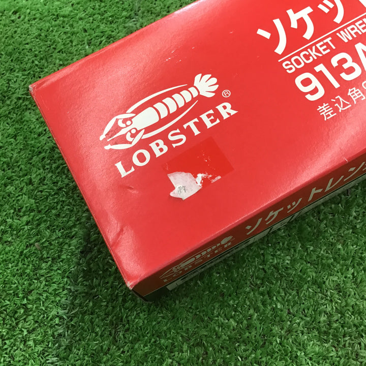ロブスター ソケットレンチセット 913A【桶川店】
