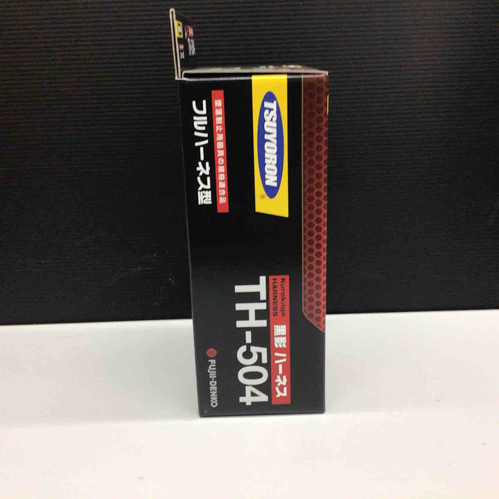 【未使用品】藤井電工黒影ハーネスTH-504-OT-M【戸田店】