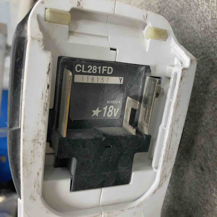 ★マキタ(makita) コードレスクリーナー CL281FDZW【川崎店】