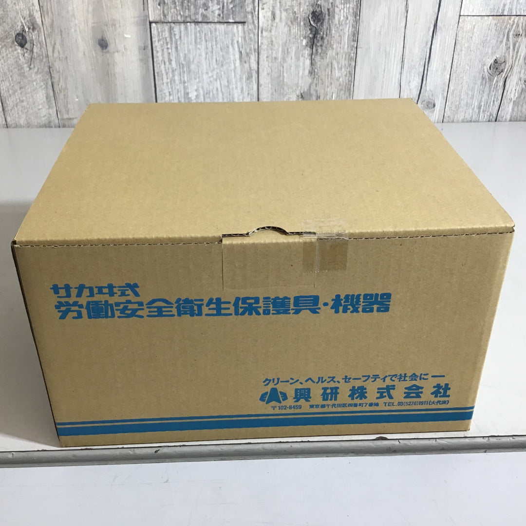 【未使用品】〇興研 電動ファン付き呼吸用保護具 BL-700HA-03 電池・充電器付 ③【戸田店】
