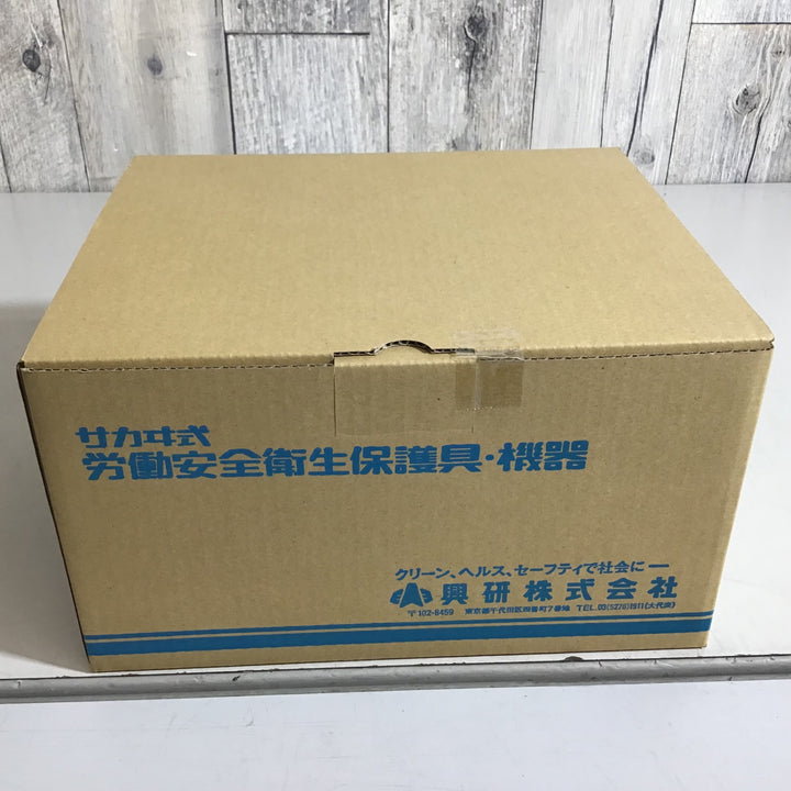 【未使用品】〇興研 電動ファン付き呼吸用保護具 BL-700HA-03 電池・充電器付 ③【戸田店】