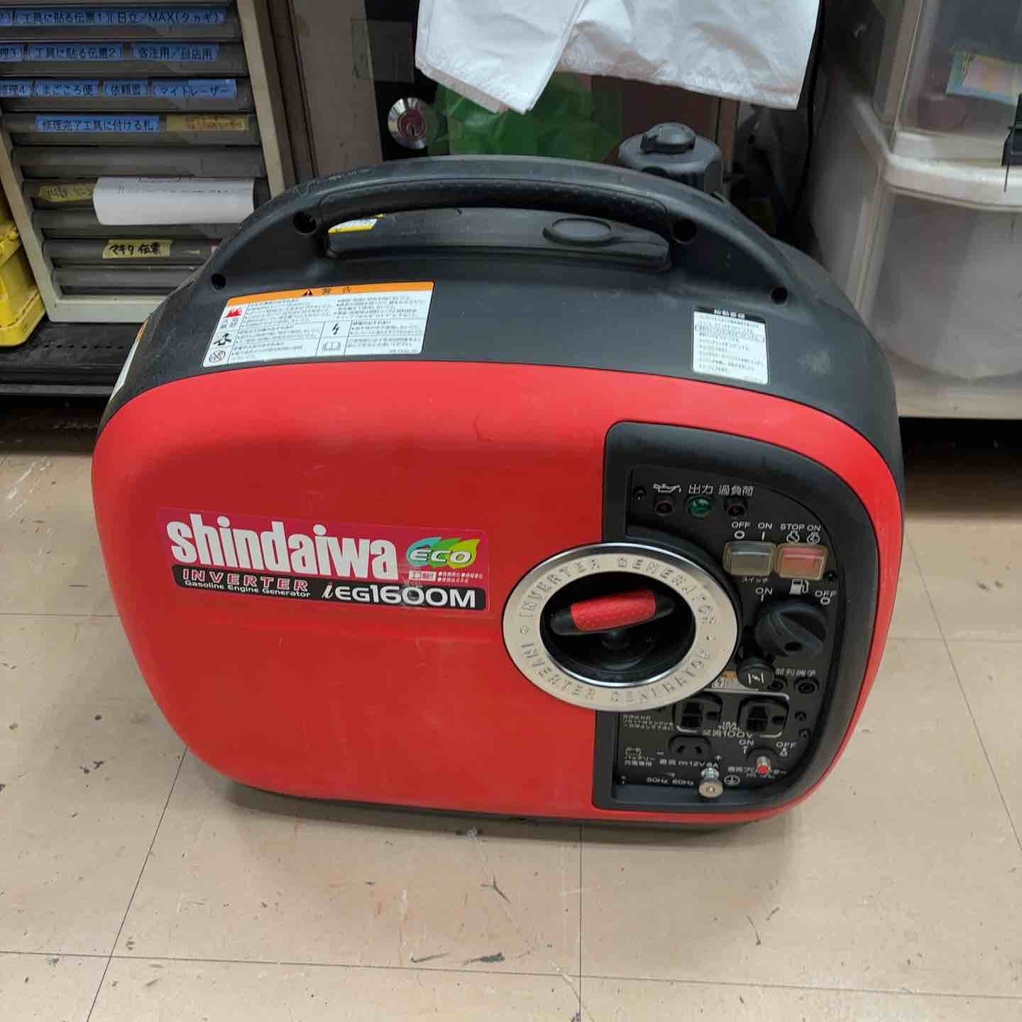 中古品】 新ダイワ(Shindaiwa) インバーター発電機 IEG1600M-Y 【藤沢
