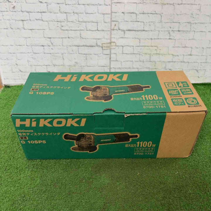 ハイコーキ(HIKOKI ※旧:日立工機) 100mm ディスクグラインダー スナップスイッチタイプ G10SP5【町田店】