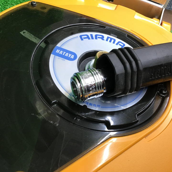 ハタヤ エアリール 自動巻(難燃性ホース) ADT2-103 10m【桶川店】