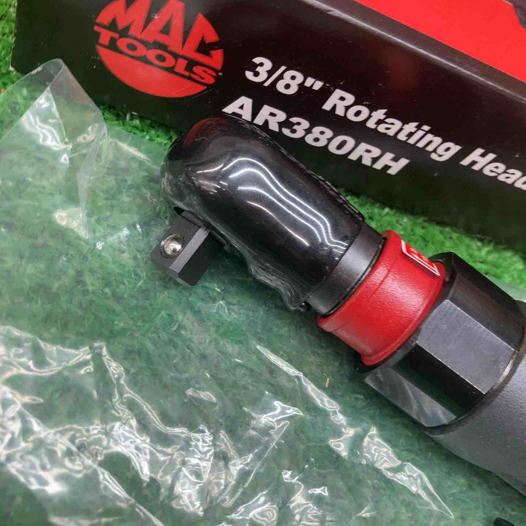 MAC TOOLS(マックツールズ) 3/8"ドライブ ロータリーヘッド エアラチェット | AR380RH 【川越店】