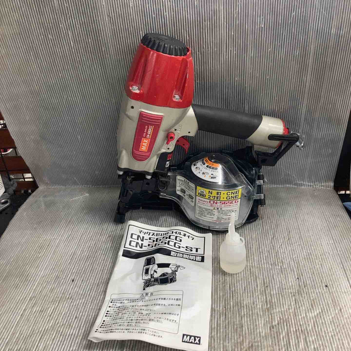 【中古】マックス(MAX) 常圧エア釘打ち機 CN-565CG【草加店】