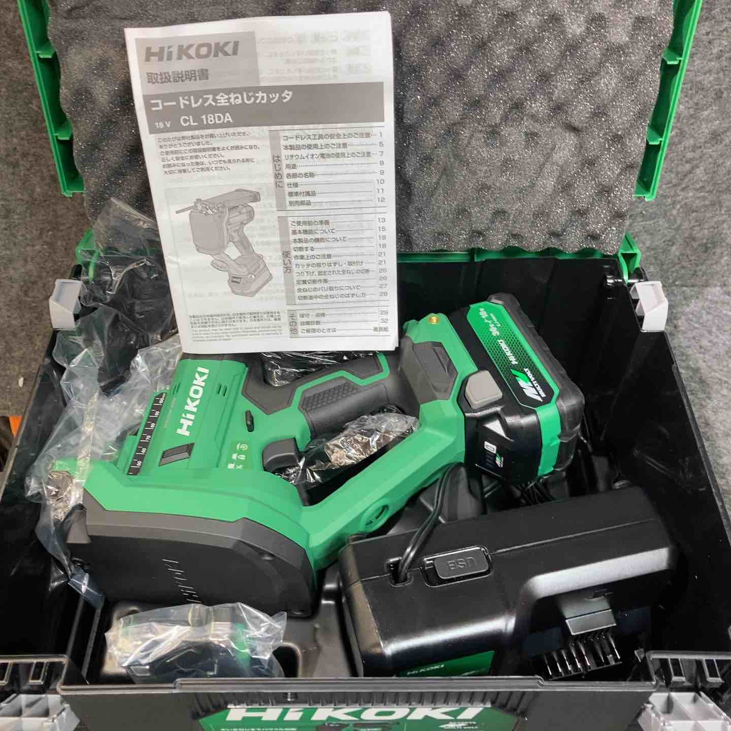 未使用品】ハイコーキ(HIKOKI) 18Vコードレス全ネジカッタ CL18DA(XPZ
