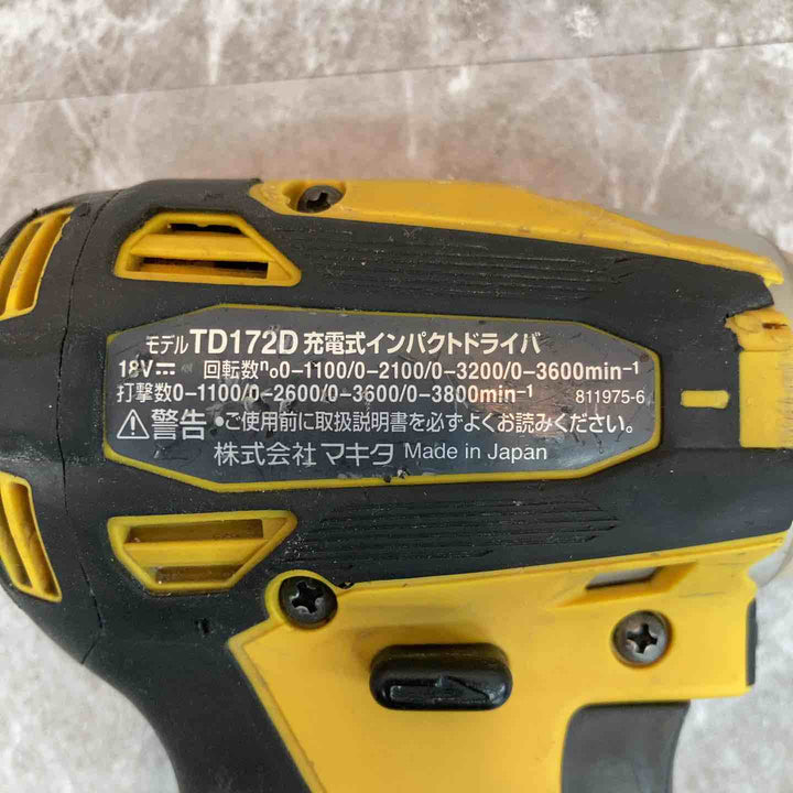 ★マキタ(makita) コードレスインパクトドライバー TD172DZFY【八潮店】