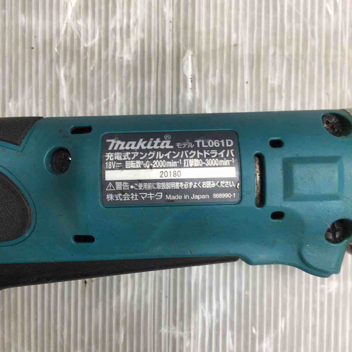 ★マキタ(makita) 充電式アングルインパクトドライバ 18V TL061DZ【草加店】