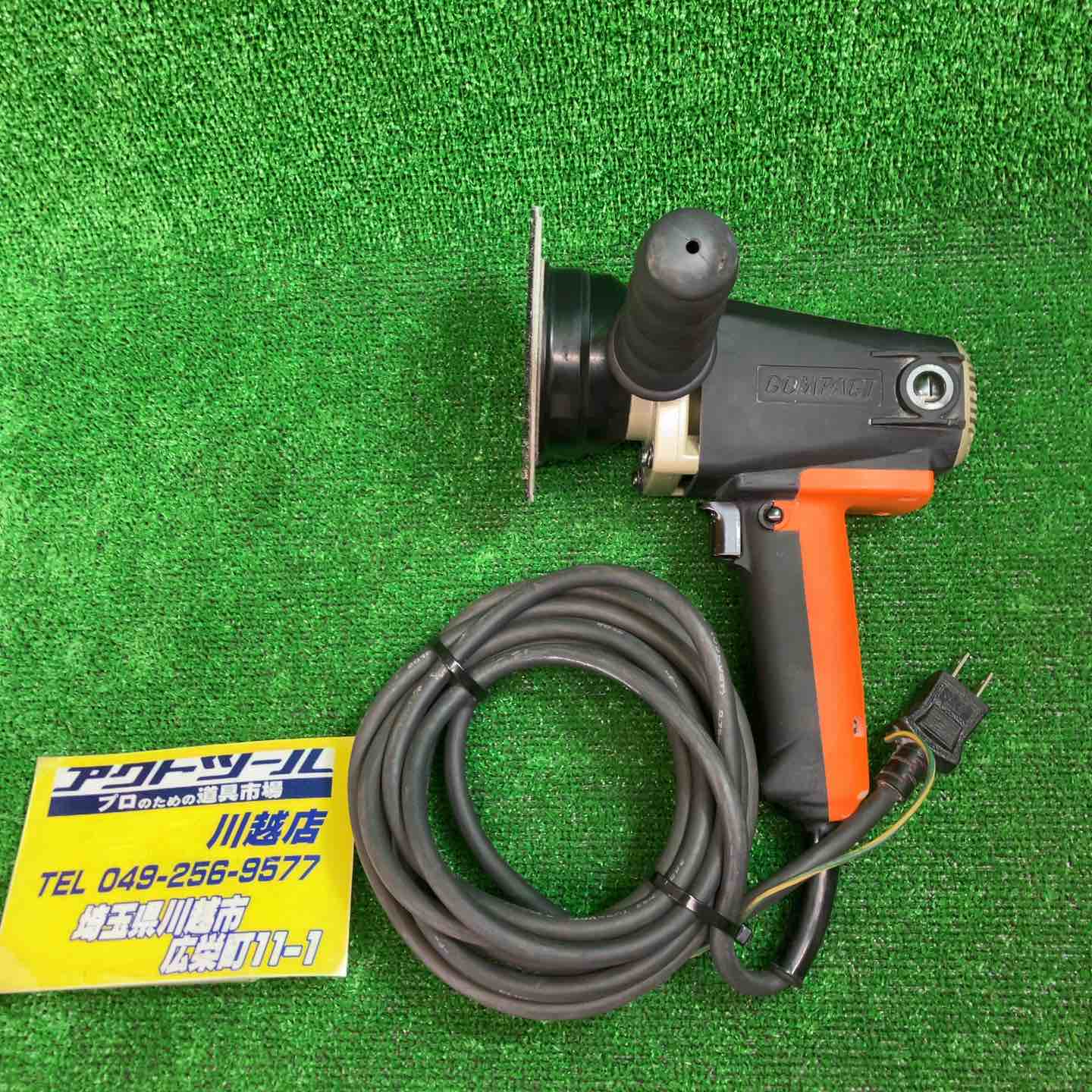 ◇コンパクトツール(COMPACT TOOLS) ポリッシャー G-150N【川越店】 ◇コンパクトツール(COMPACT TOOLS) ポリッシャー G-150N【川越店】