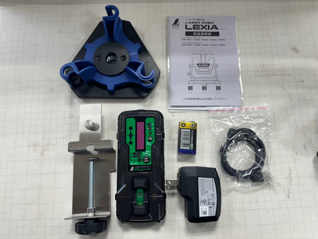 シンワ レーザーロボ LEXIA 51 グリーン レーザー墨出器 70845  三脚つき【草加店】