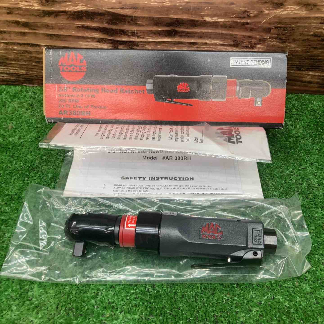 未使用展示品 MAC TOOLS(マックツールズ) 3/8"ドライブ ロータリーヘッド エアラチェット | AR3818【川越店】