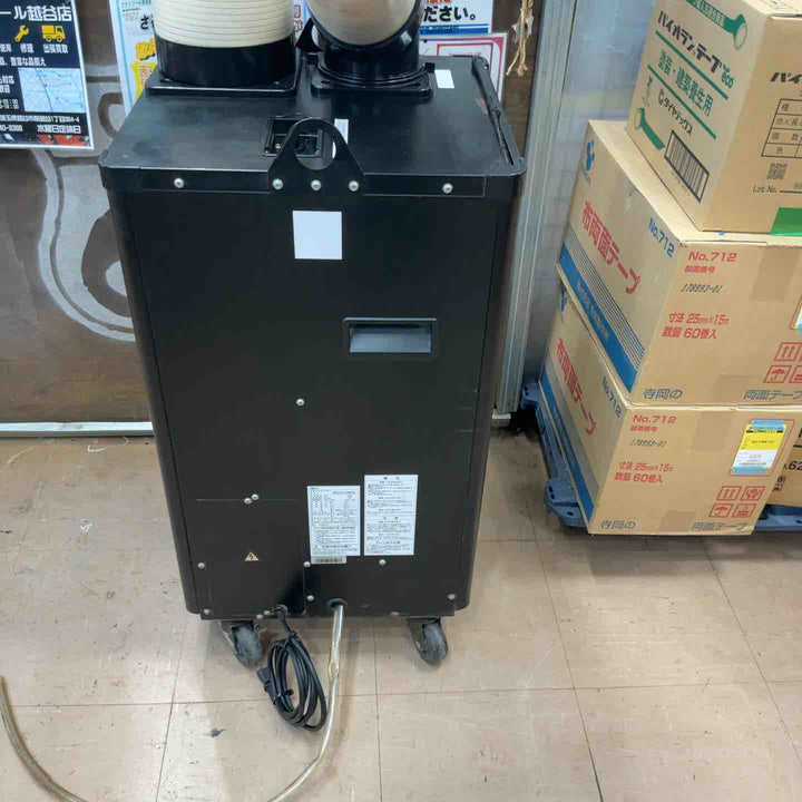 【店頭受取り限定】KODEN スポットクーラー KES251SMFB【草加店】