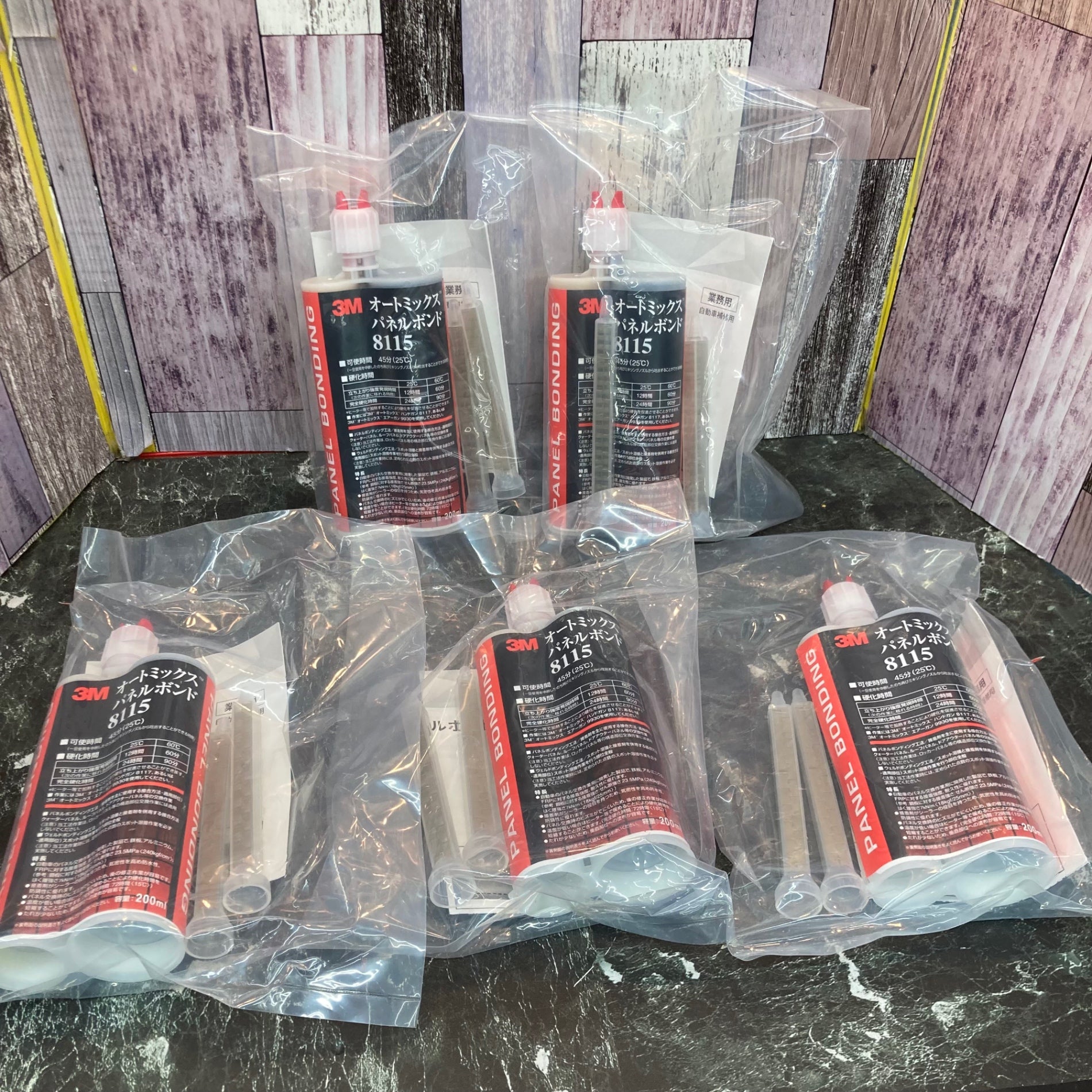 3Mオートミックスパネルボンド 4セット分 品質保持期限2026.11.18 3M