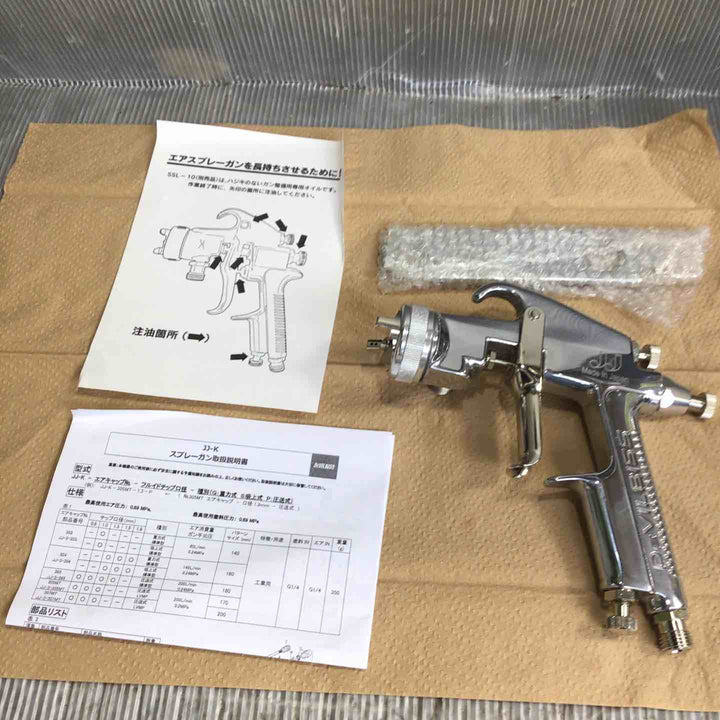 【未使用】デビルビス  重力式 スプレーガン JJ-K-343-1.3-G【草加店】