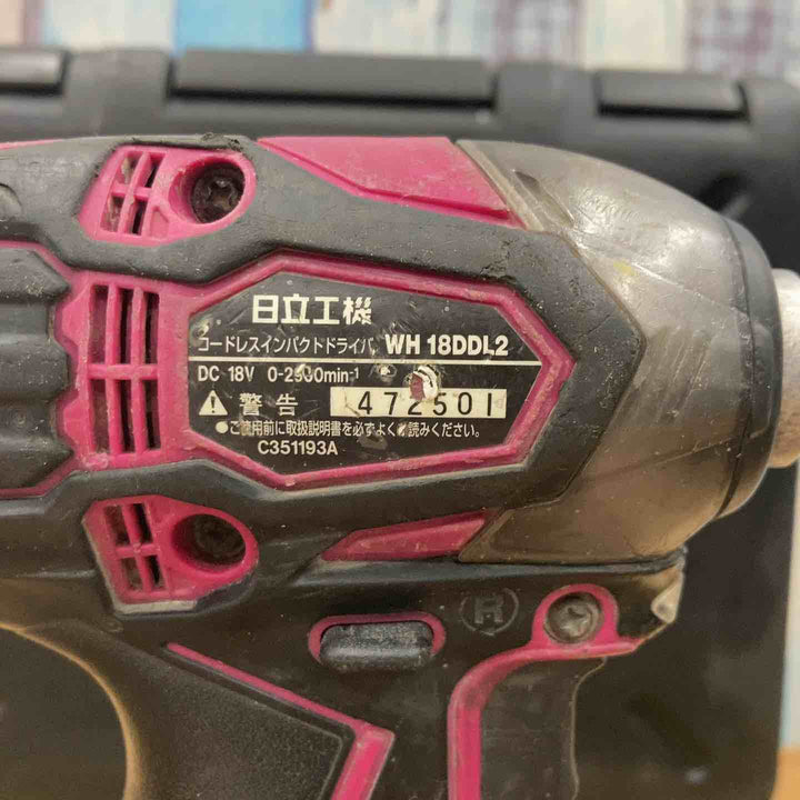 ★ハイコーキ(HIKOKI ※旧:日立工機) コードレスインパクトドライバー WH18DDL2(NN)(R)【柏店】