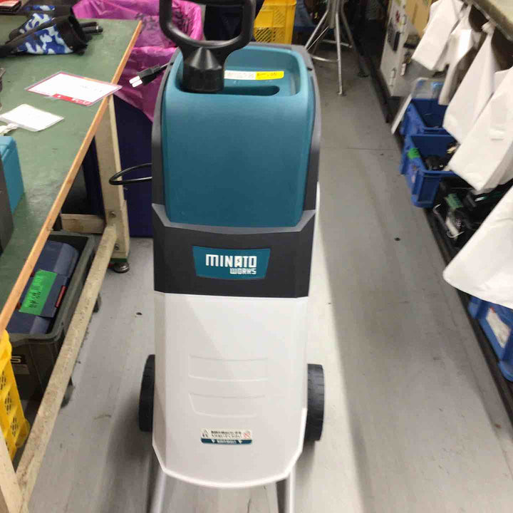 【店頭受取り限定】▼ミナト 電動ガーデンシュレッダー MGS-1501A 【戸田店】