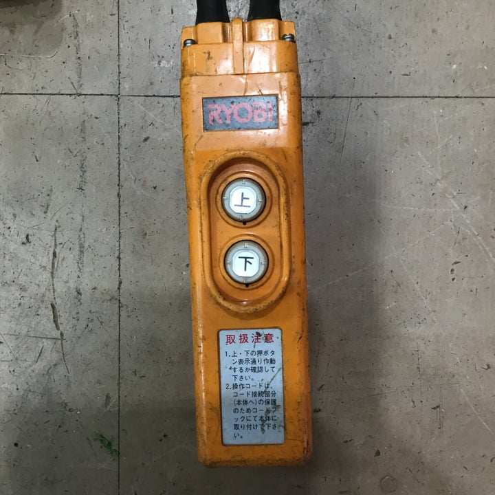 ○京セラ(リョービ) ウインチ WI-125(Φ4x31m)【草加店】