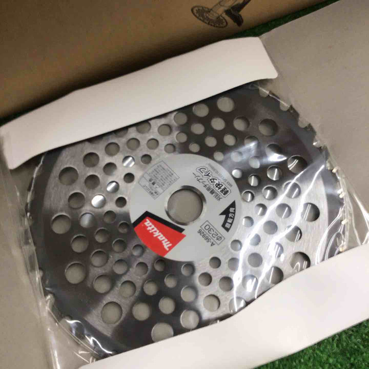 〇マキタ(makita) 充電式草刈機 Uハンドル 14.4V バッテリ・充電器付 MUR142UDRF【桶川店】