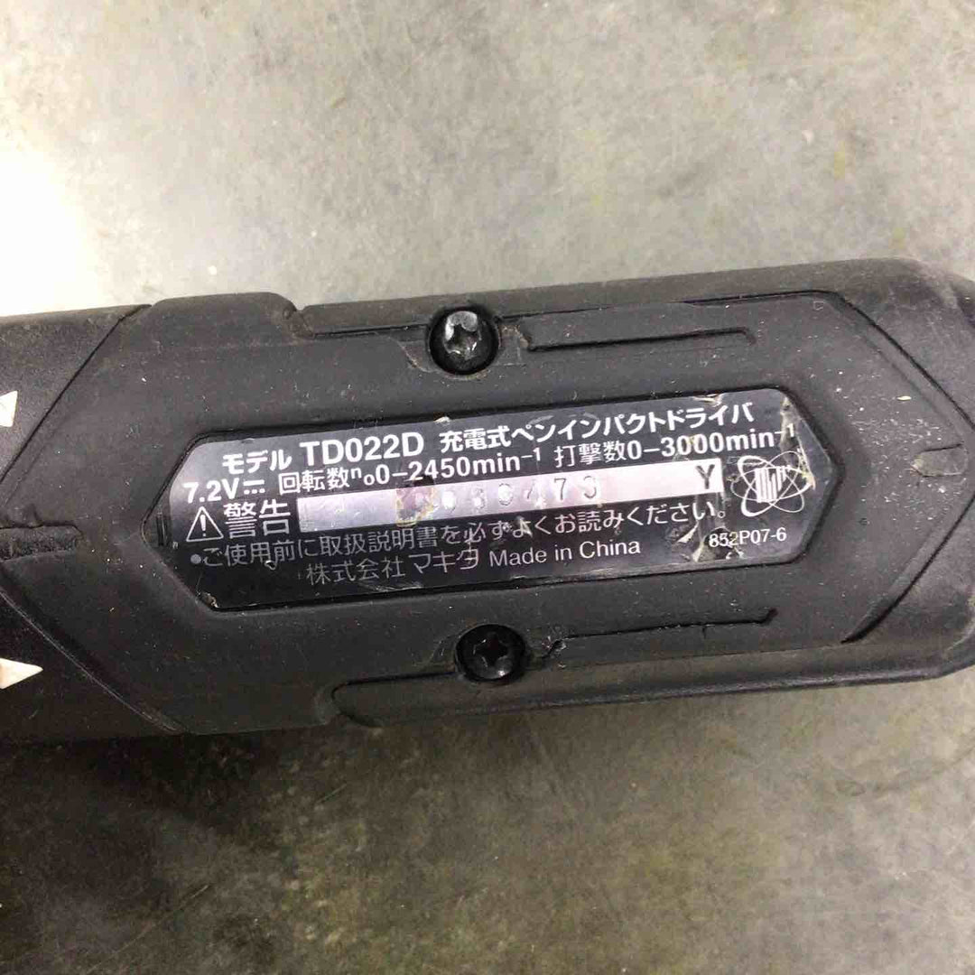 ☆マキタ(makita) コードレスペンインパクトドライバー TD022DZB【戸田店】
