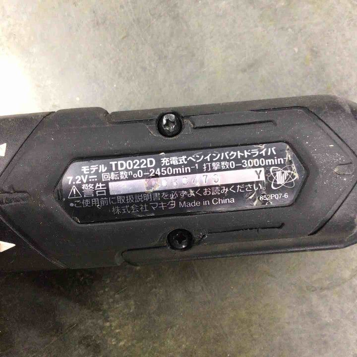 ☆マキタ(makita) コードレスペンインパクトドライバー TD022DZB【戸田店】