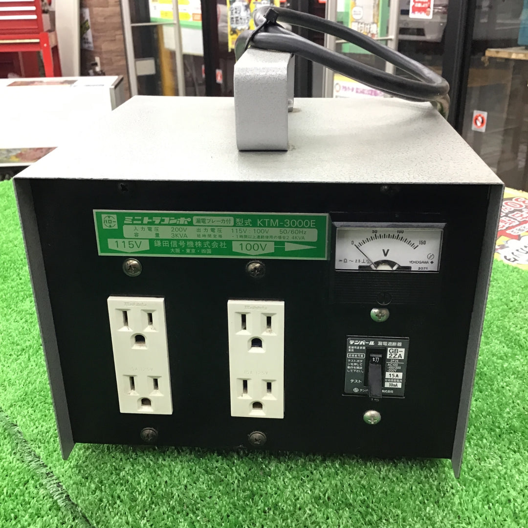 鎌田信号機 KTM-3000E ミニトラコンポ ダウントランス【桶川店】