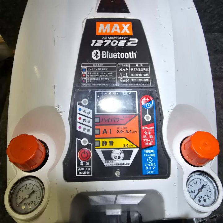 【中古品・限定色!】マックス(MAX) 高圧エアコンプレッサー AK-HH1270E2 クールホワイト 充填時間:4分56秒【桶川店】