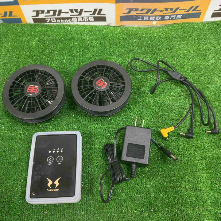 サンエス 空調服用バッテリー RD9890J【草加店】