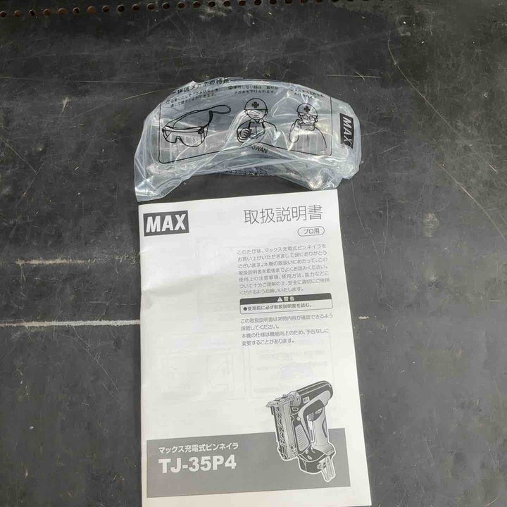 ★マックス(MAX) コードレスピンネイラ TJ-35P4-BC/1850A【草加店】