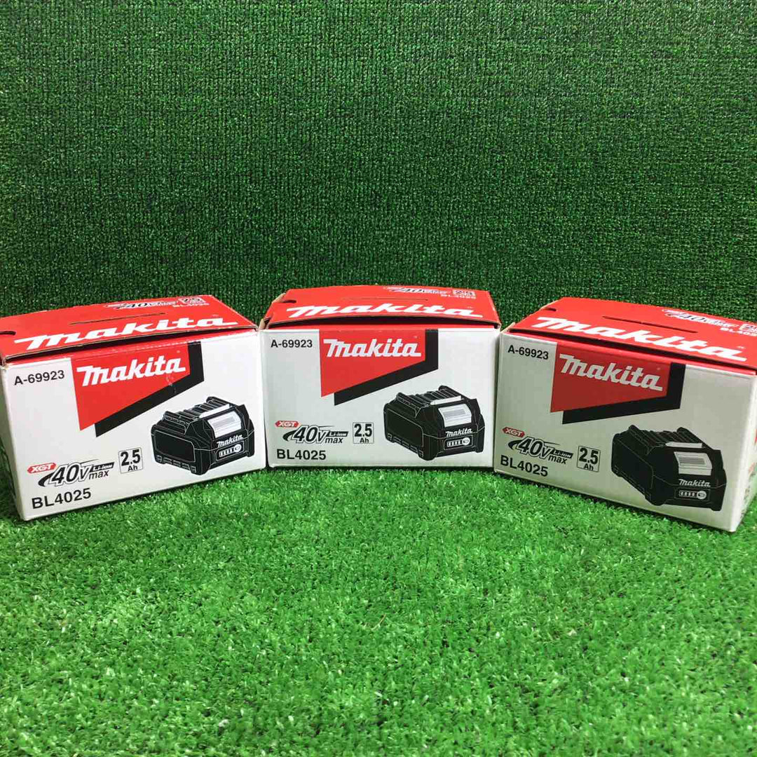 ★【まとめ売り】マキタ(makita) リチウムイオンバッテリー 40Vmax/2.5Ah BL4025【川崎店】