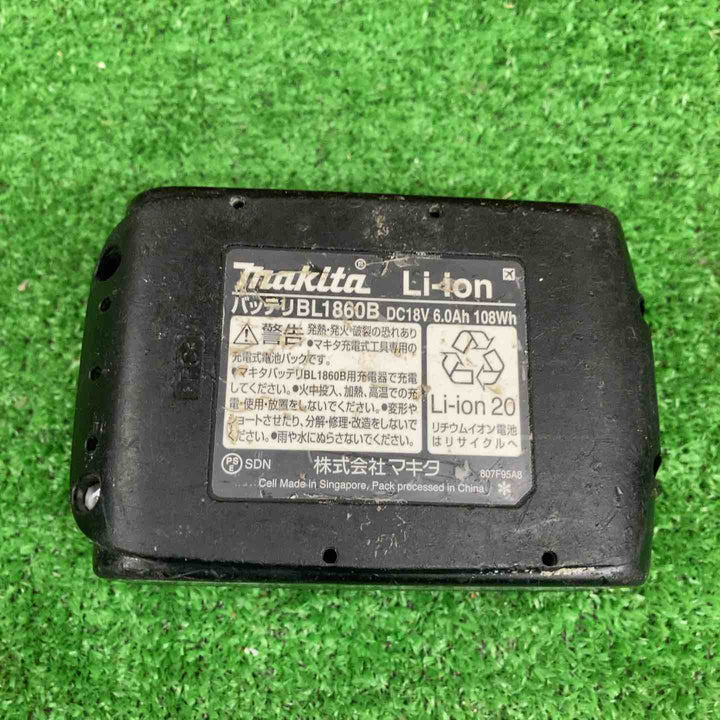 ★マキタ(makita) コードレスマルノコ HS474DZB BL1860B1個付き 【桶川店】