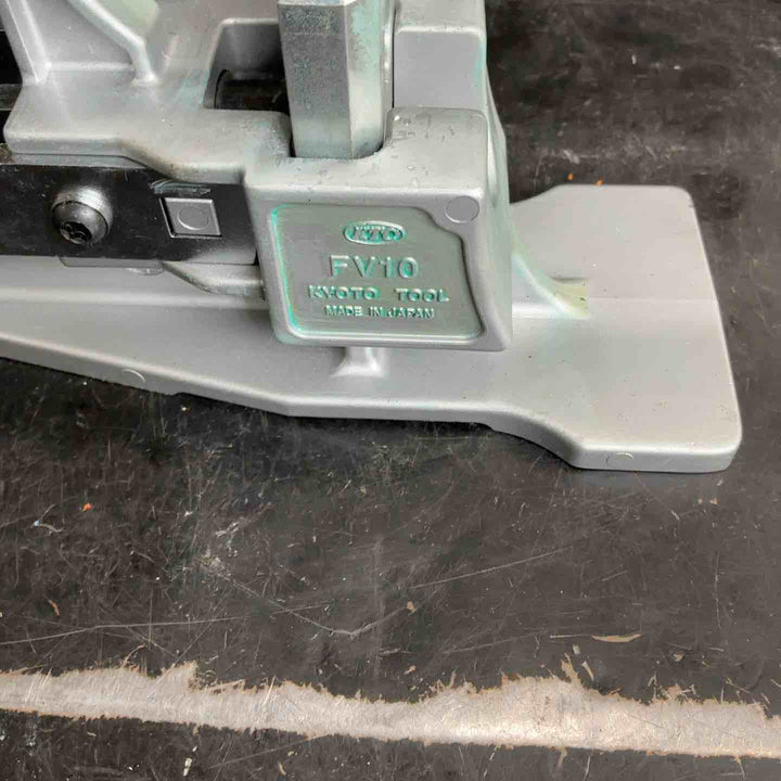 ◇KTC(ケーテーシー) フレキツバ出し工具 (3山成形専用) FV10【草加店】