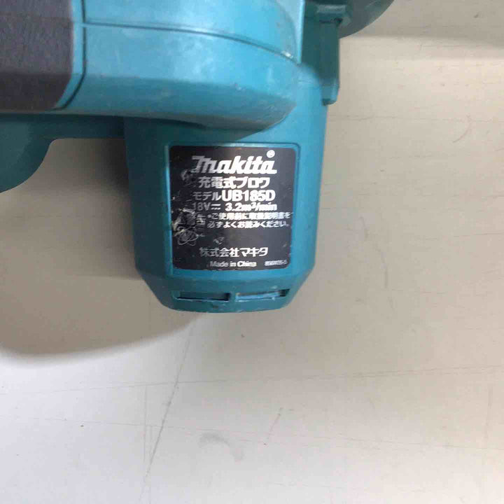★マキタ(makita) コードレスブロワ UB185DZ【戸田店】