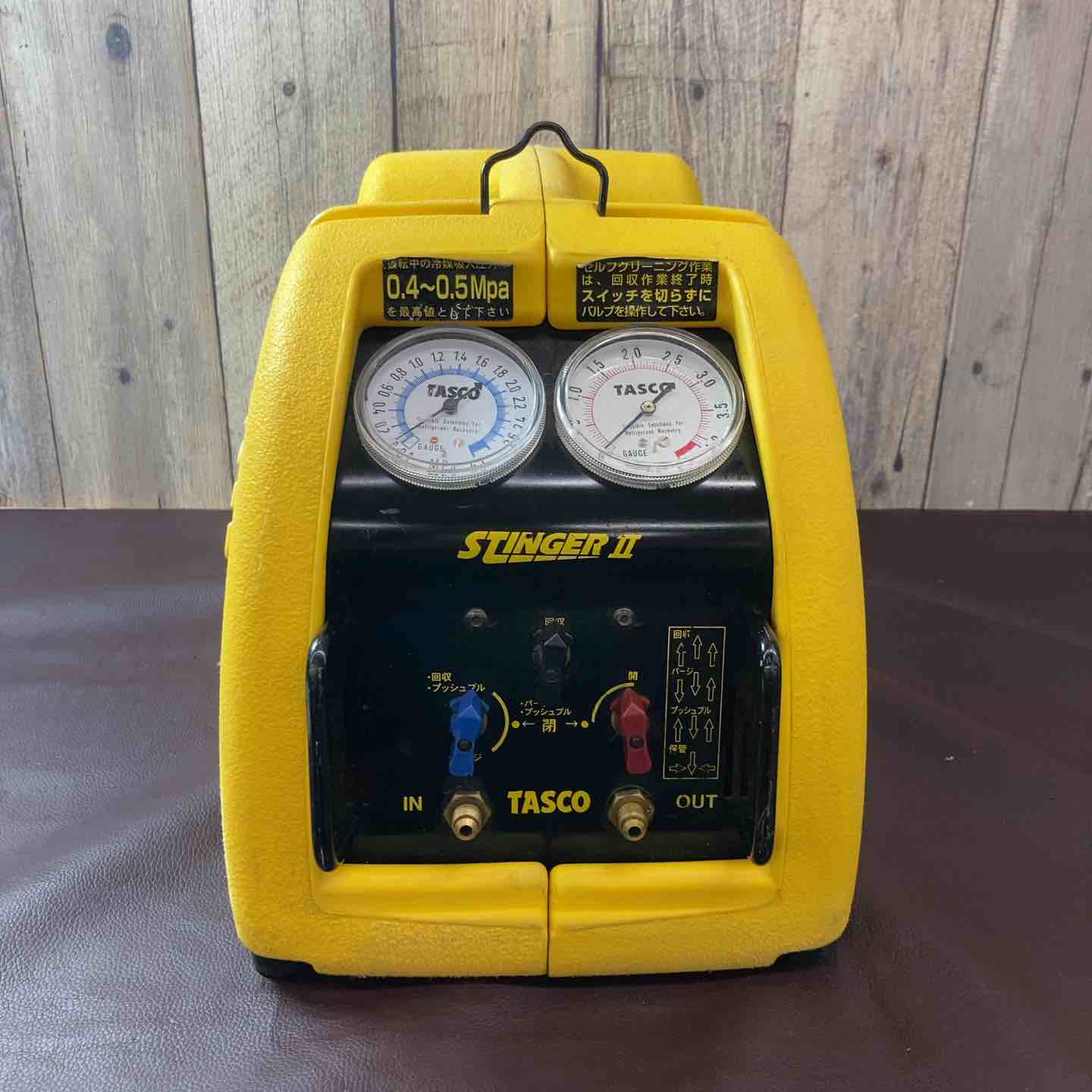 【中古品】 タスコ(TASCO) フロンガス回収装置 TA110R スティンガー エアコンなど 【東大和店】 中古品】 タスコ(TASCO) フロンガス回収装置 TA110R スティンガー
