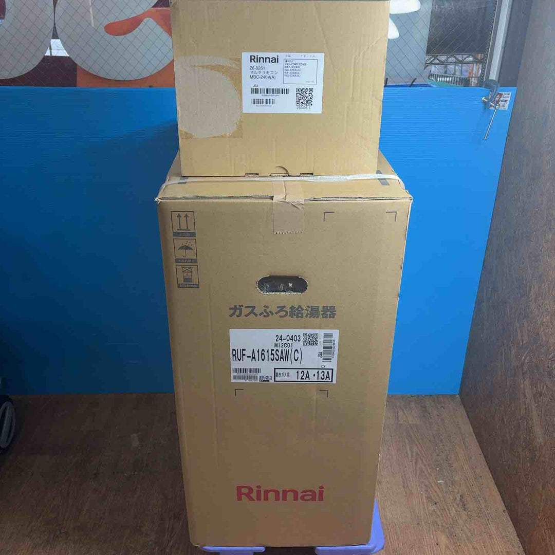 【店頭受取り限定】リンナイ 16号ガスふろ給湯器(オート) (都市ガス12A/13A用) RUF-A1615SAW(C) マルチリモコン MBC-240V(A)【岩槻店】
