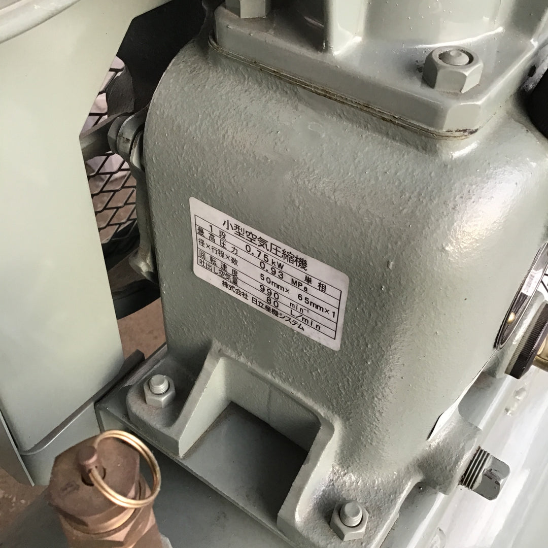【店頭受取り限定】日立産機 1馬力  給油式ベビコン  0.75U-9.5VP5  アンローダ式 エアコンプレッサ 【桶川店】