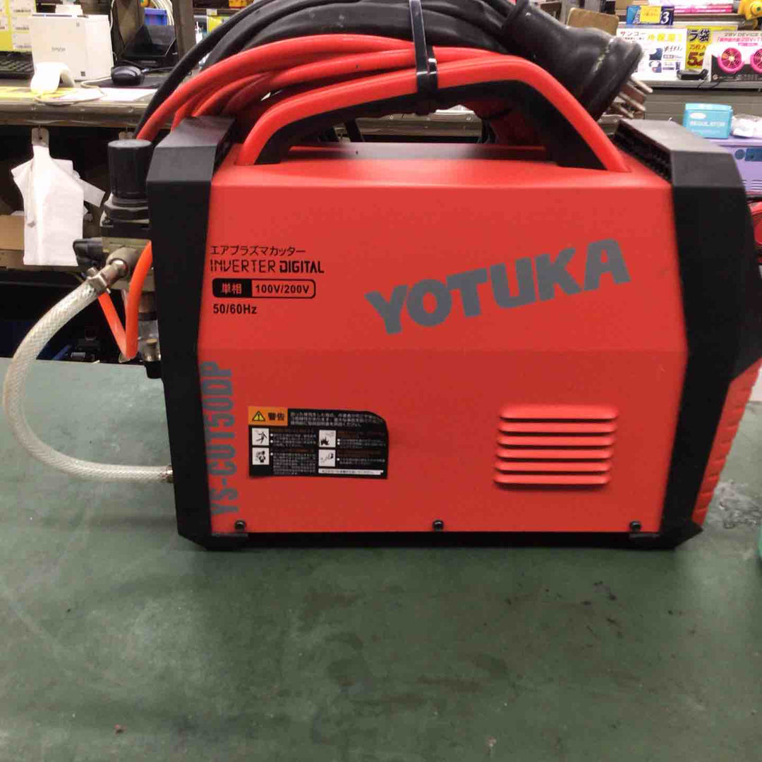 ▼ハイガー産業 YS-CUT50DP プラズマ切断機【戸田店】