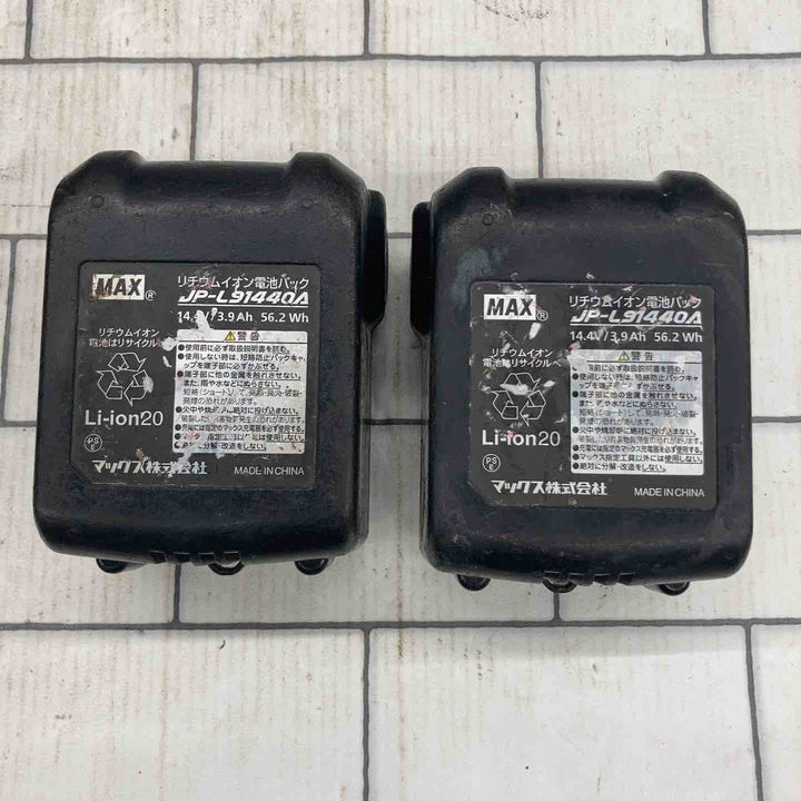 ★マックス(MAX) 鉄筋結束機 リバータイア RB-399A-B2C/40A【所沢店】