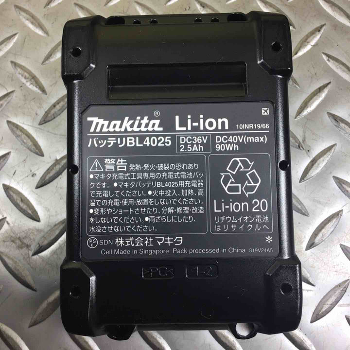 マキタ(makita) コードレスインパクトドライバー TD002GDXAP【川崎店】