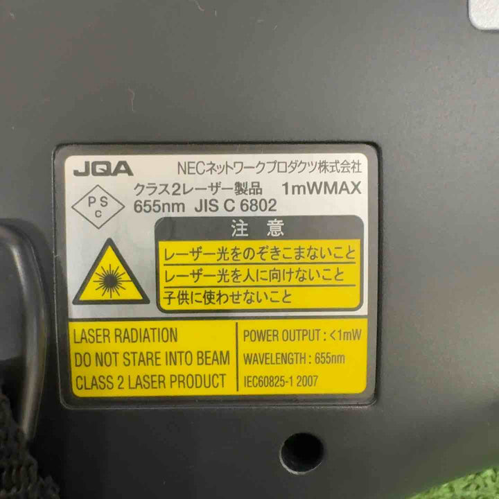 インフレック 赤外線サーモグラフィカメラ G100L 日本アビオニクス サーモギア【町田店】