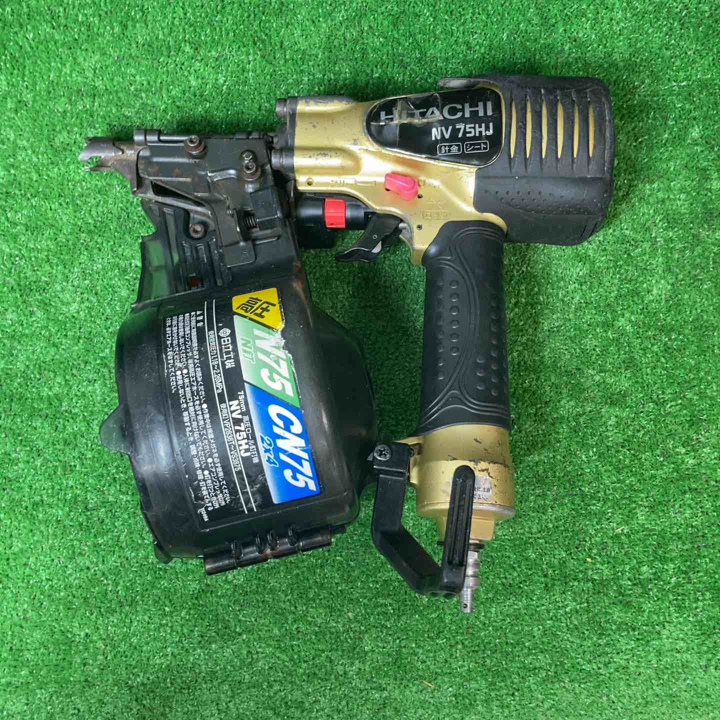 ☆ハイコーキ(HIKOKI ※旧:日立工機) 高圧エア釘打ち機 NV75HJ【岩槻店 