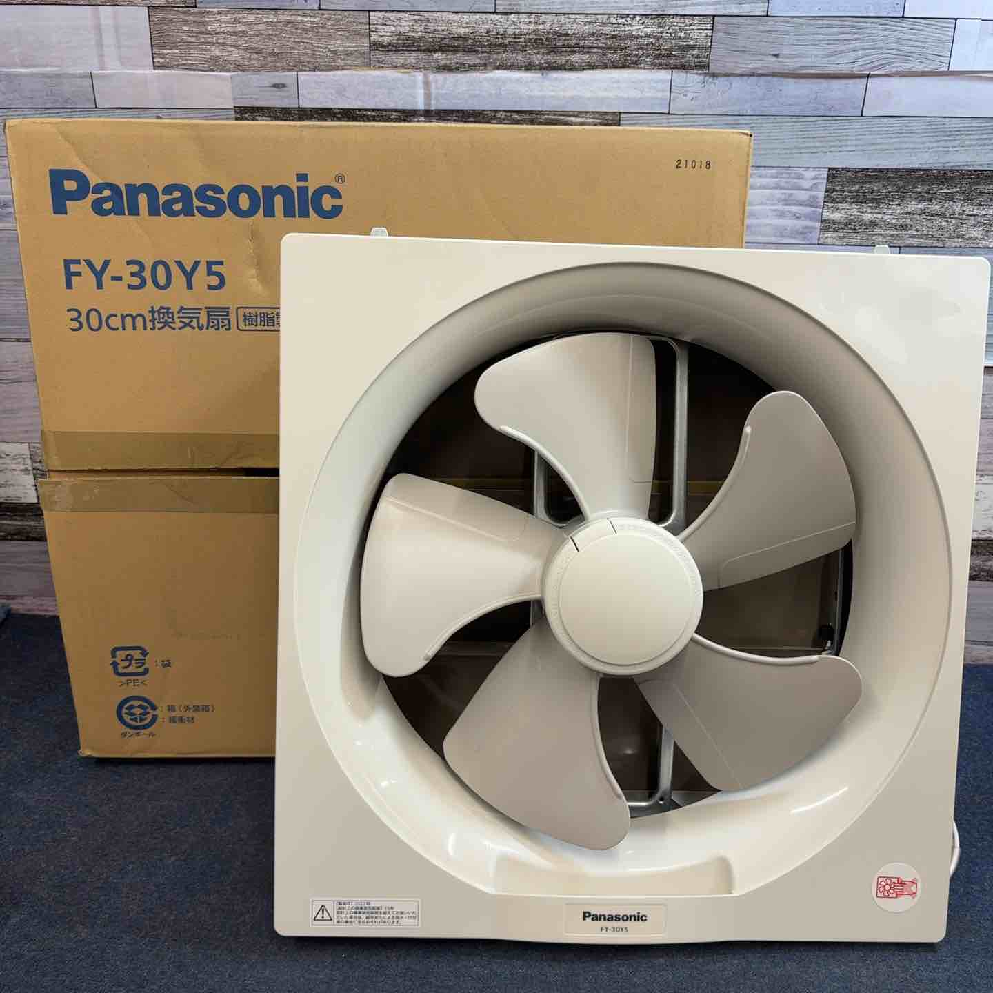 未使用品　Panasonic FY-30Y5 30cm換気扇 K4gzOzC1DVodiz6Ix51gcBTjSmR0Ml