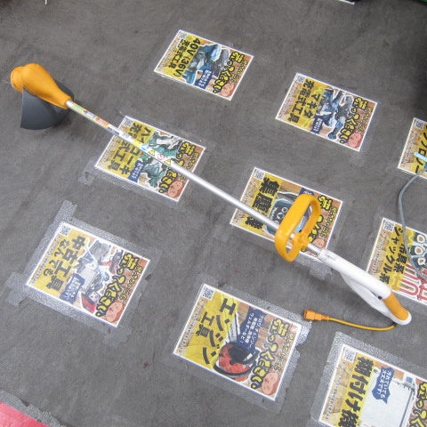 リョービ(RYOBI) 刈払機 草刈機 AK-3000【川崎店】