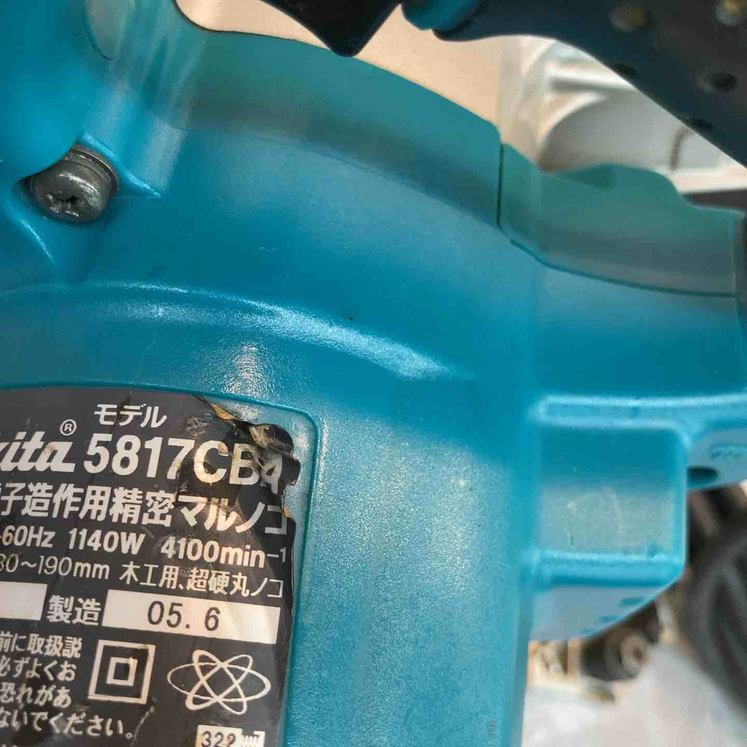 ◇マキタ(makita) 190mm電子造作精密丸ノコ 5817CBA【八潮店】