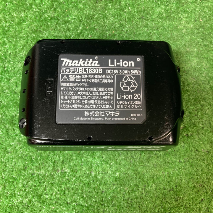 ★マキタ(makita) コードレスハンマドリル HR171DZK【岩槻店】