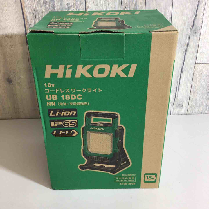 【未使用品】☆ハイコーキ(HIKOKI ※旧:日立工機)18V コードレス LED ワークライト  UB18DC(NN)【戸田店】