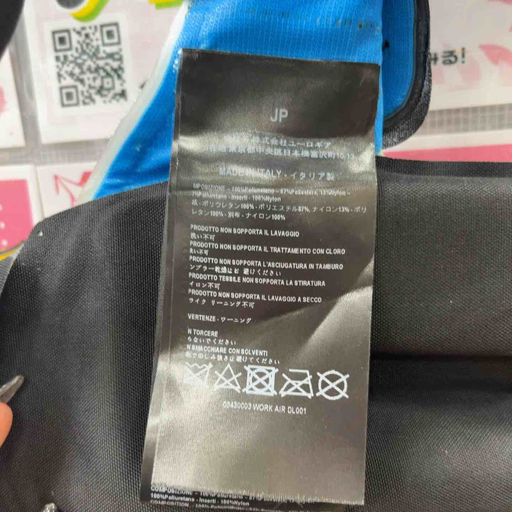 D-Air Lab WORK AIR LIGHT(ワークエアライト) 高所作業用エアバッグシステム Lサイズ【草加店】